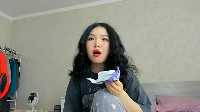 Snapshot of wastforu chatting on 01/07/25, 08:24 wastforu online show from 01/07/25, 08:24