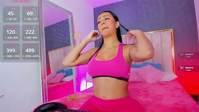 Snapshot of greicyass chatting on 02/23/25, 01:32 greicyass online show from 02/23/25, 01:32