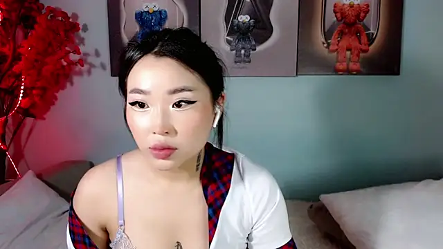 Snapshot of ichiben chatting on 12/25/24, 05:37 ichiben online show from 12/25/24, 05:37