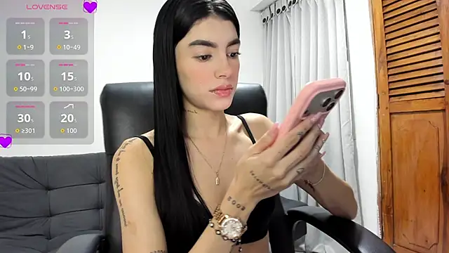 MerySummer online show from 02/16/26, 09:11