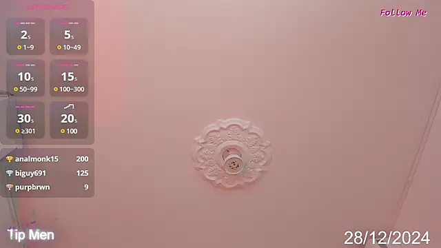 Karoline Marin online show from 12/28/24, 05:46