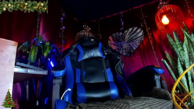 Snapshot of LatinMilk_ chatting on 12/20/25, 01:56 LatinMilk online show from 12/20/25, 01:56