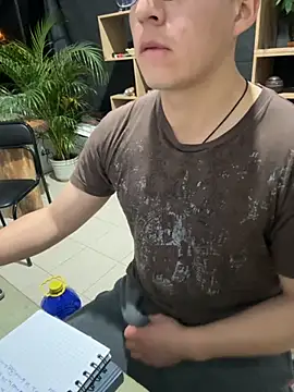 Snapshot of 97banana chatting on 09/13/25, 03:39 97banana online show from 09/13/25, 03:39