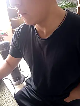 Snapshot of 97banana chatting on 03/04/26, 02:01 97banana online show from 03/04/26, 02:01