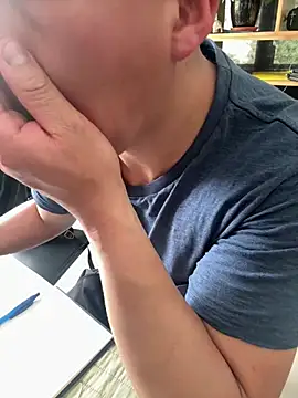 Snapshot of 97banana chatting on 03/16/26, 08:35 97banana online show from 03/16/26, 08:35