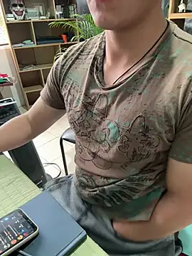 Snapshot of 97banana chatting on 03/18/26, 10:24 97banana online show from 03/18/26, 10:24