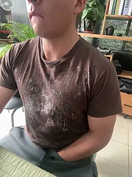 Snapshot of 97banana chatting on 04/06/26, 09:05 97banana online show from 04/06/26, 09:05