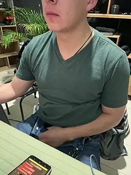 Snapshot of 97banana chatting on 04/21/26, 11:51 97banana online show from 04/21/26, 11:51