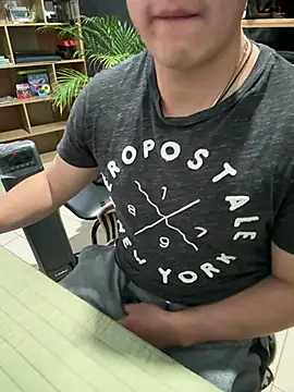 Snapshot of 97banana chatting on 04/23/26, 11:07 97banana online show from 04/23/26, 11:07