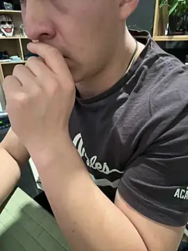 Snapshot of 97banana chatting on 04/25/26, 01:08 97banana online show from 04/25/26, 01:08