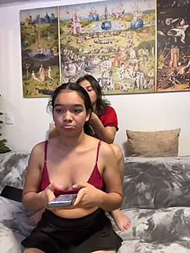 Snapshot of Nina-Eros1 chatting on 03/01/26, 01:51 Nina-Eros1 online show from 03/01/26, 01:51