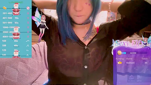 Akemilun online show from 12/24/24, 09:44