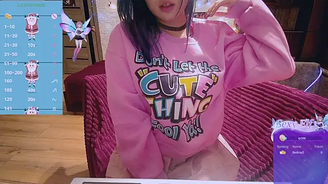 Akemilun online show from 01/23/25, 10:33