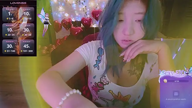 Akemilun online show from 02/25/25, 08:19