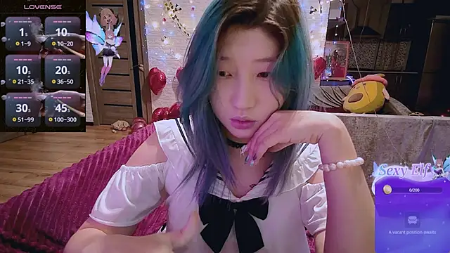 Akemilun online show from 03/02/25, 08:29