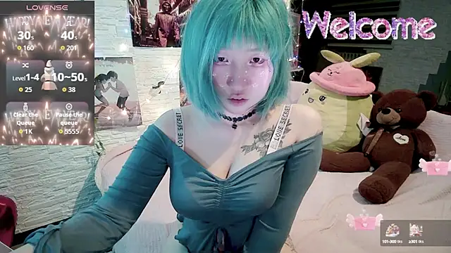 Akemilun online show from 09/21/25, 08:21