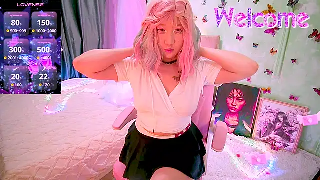 Snapshot of Akemilun chatting on 01/05/26, 05:38 Akemilun online show from 01/05/26, 05:38