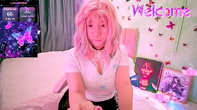 Snapshot of Akemilun chatting on 01/06/26, 08:45 Akemilun online show from 01/06/26, 08:45