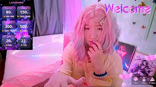 Snapshot of Akemilun chatting on 02/14/26, 06:26 Akemilun online show from 02/14/26, 06:26