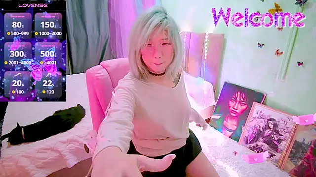 Snapshot of Akemilun chatting on 02/18/26, 06:37 Akemilun online show from 02/18/26, 06:37