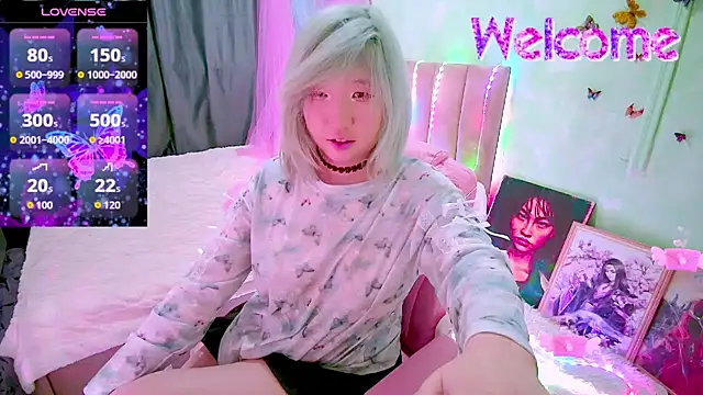 Snapshot of Akemilun chatting on 02/26/26, 03:00 Akemilun online show from 02/26/26, 03:00