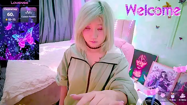 Snapshot of Akemilun chatting on 03/01/26, 05:15 Akemilun online show from 03/01/26, 05:15