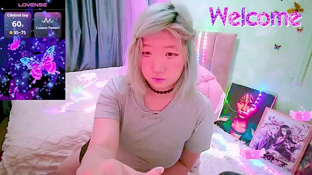 Snapshot of Akemilun chatting on 03/03/26, 04:13 Akemilun online show from 03/03/26, 04:13