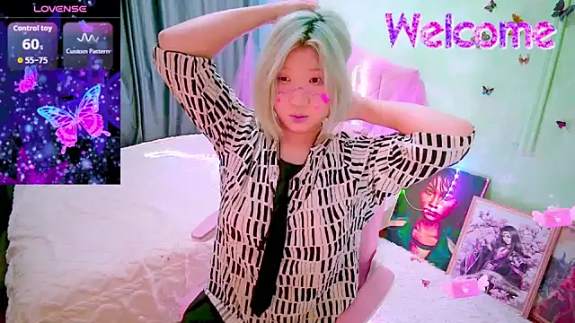 Snapshot of Akemilun chatting on 03/05/26, 06:04 Akemilun online show from 03/05/26, 06:04