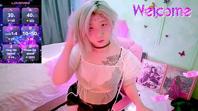 Snapshot of Akemilun chatting on 03/12/26, 05:30 Akemilun online show from 03/12/26, 05:30