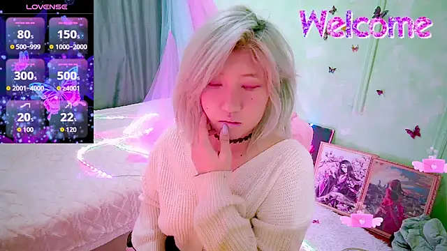 Snapshot of Akemilun chatting on 03/14/26, 07:08 Akemilun online show from 03/14/26, 07:08