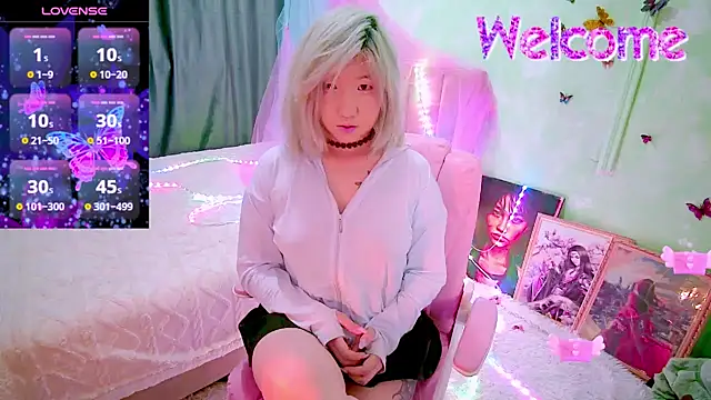 Snapshot of Akemilun chatting on 03/15/26, 05:41 Akemilun online show from 03/15/26, 05:41