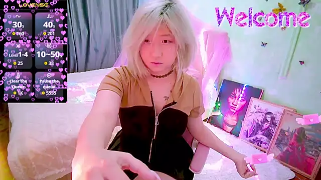 Snapshot of Akemilun chatting on 03/21/26, 04:32 Akemilun online show from 03/21/26, 04:32