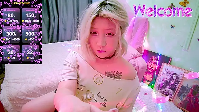 Snapshot of Akemilun chatting on 03/27/26, 05:12 Akemilun online show from 03/27/26, 05:12