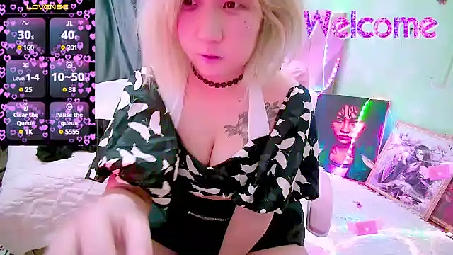 Snapshot of Akemilun chatting on 04/10/26, 04:55 Akemilun online show from 04/10/26, 04:55