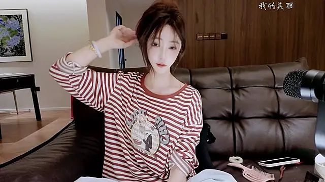 -Aricia- online show from 05/13/26, 05:32