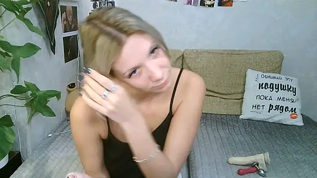 -GoldenGirl- online show from 11/13/25, 06:29