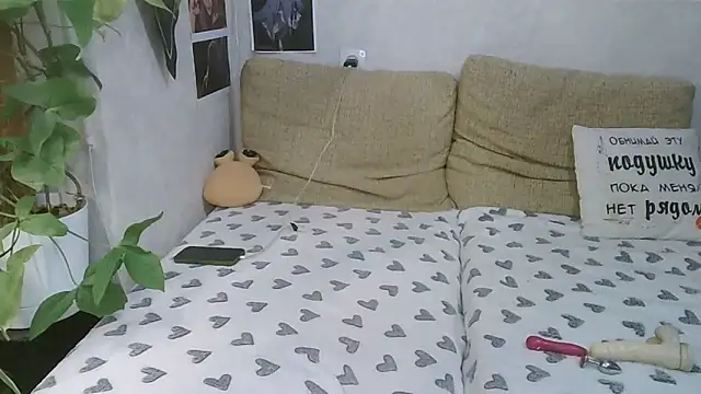 Snapshot of -GoldenGirl- chatting on 05/08/26, 10:59 -GoldenGirl- online show from 05/08/26, 10:59