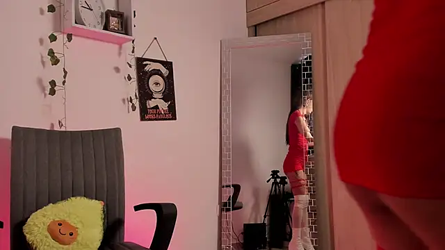 Emperatriiz online show from 12/24/24, 07:44