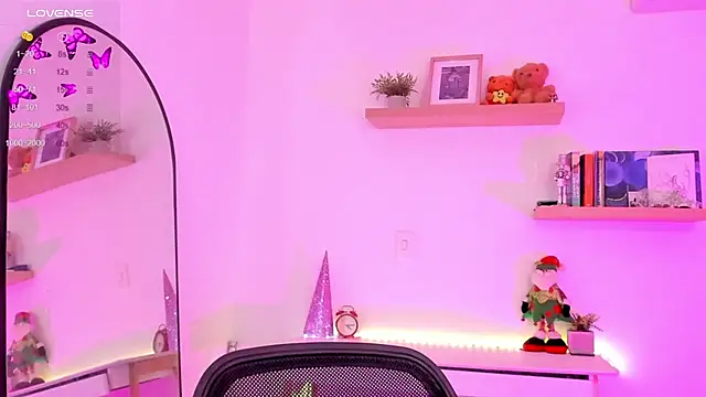 Snapshot of rose_saenz chatting on 12/13/24, 09:41 rose saenz online show from 12/13/24, 09:41