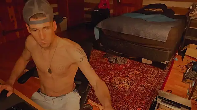 Snapshot of HARD_2QUIT chatting on 12/05/24, 07:05 HARD 2QUIT online show from 12/05/24, 07:05