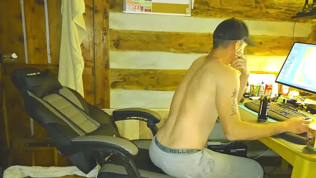 Snapshot of HARD_2QUIT chatting on 10/23/25, 05:18 HARD 2QUIT online show from 10/23/25, 05:18