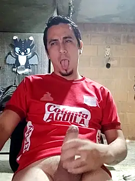 Rejy1992 online show from 12/05/24, 04:20