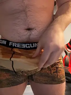 Snapshot of youlo71 chatting on 11/08/25, 11:36 youlo71 online show from 11/08/25, 11:36