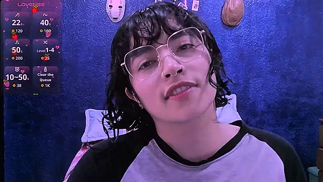 Snapshot of NinaYellow chatting on 03/09/26, 02:21 NinaYellow online show from 03/09/26, 02:21