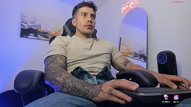 Snapshot of LucianSinclair chatting on 12/28/24, 12:47 LucianSinclair online show from 12/28/24, 12:47