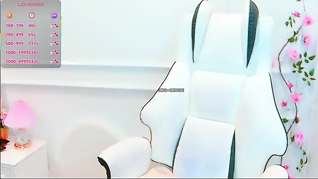 Snapshot of PimChanOK chatting on 06/01/26, 12:29 PimChanOK online show from 06/01/26, 12:29