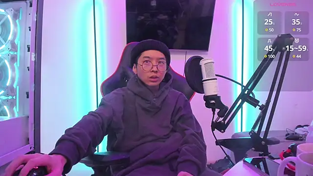 Snapshot of wexlee7 chatting on 12/04/24, 12:30 wexlee7 online show from 12/04/24, 12:30