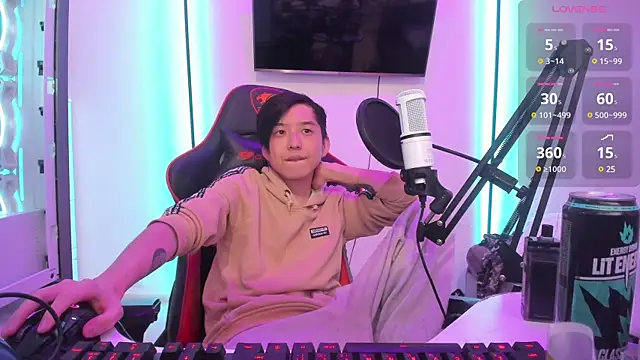 Snapshot of wexlee7 chatting on 12/06/24, 09:46 wexlee7 online show from 12/06/24, 09:46