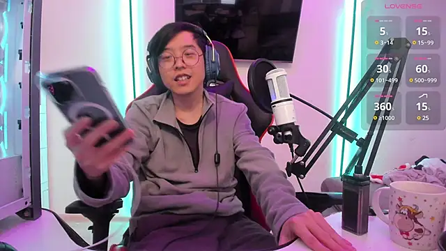 Snapshot of wexlee7 chatting on 12/19/24, 01:18 wexlee7 online show from 12/19/24, 01:18