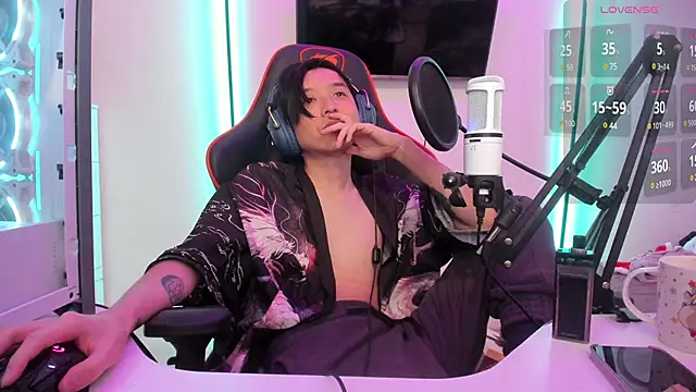 Snapshot of wexlee7 chatting on 12/20/24, 12:08 wexlee7 online show from 12/20/24, 12:08